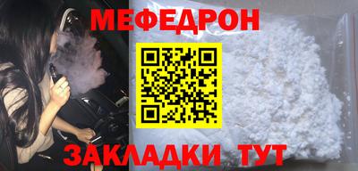 ECSTASY Ликино-Дулёво