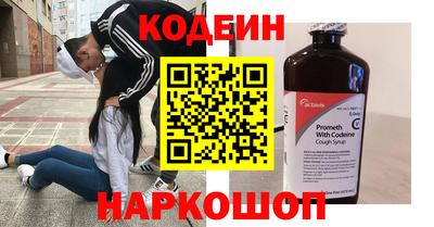 MDMA Premium VHQ Лесосибирск
