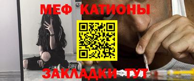 мдпв Кулебаки