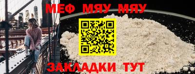 ECSTASY Ликино-Дулёво