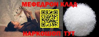 ECSTASY Ликино-Дулёво