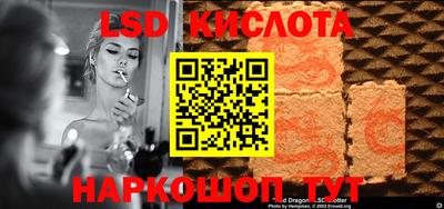ECSTASY Ликино-Дулёво