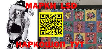 кокаин премиум Кунгур