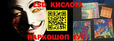 кокаин премиум Кунгур