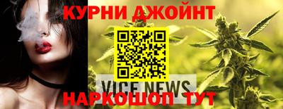 кокаин премиум Кунгур
