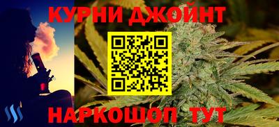 ALPHA PVP Кумертау