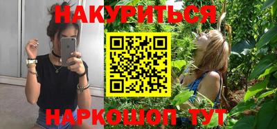 MDMA Premium VHQ Лесосибирск