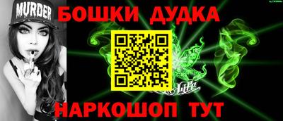 кокаин премиум Кунгур