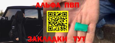 кокаин премиум Кунгур