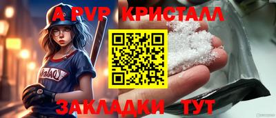MDMA Premium VHQ Лесосибирск