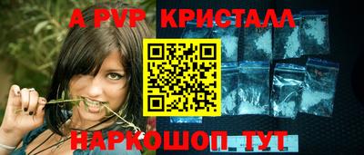 MDMA Premium VHQ Лесосибирск