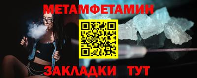 MDMA Premium VHQ Лесосибирск