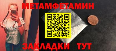 MDMA Premium VHQ Лесосибирск