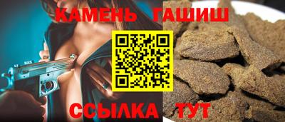 MDMA Premium VHQ Лесосибирск