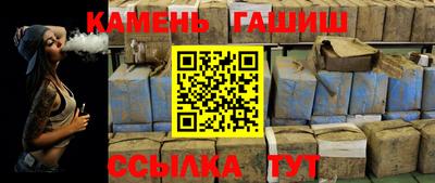 кокаин премиум Кунгур