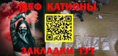 ALPHA PVP Кумертау