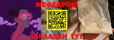 ALPHA PVP Кумертау
