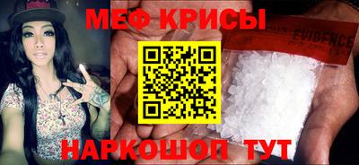 MDMA Premium VHQ Лесосибирск